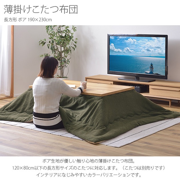 ���ݤ����������� Ĺ���� �ܥ�