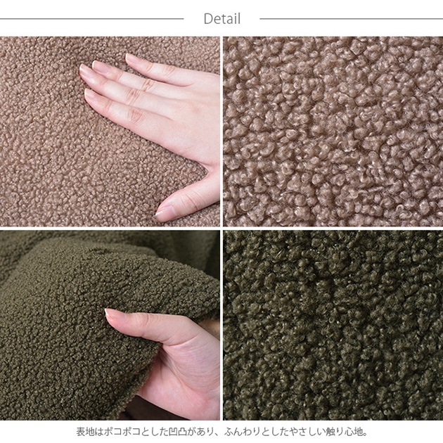 ���ݤ����������� Ĺ���� �ܥ�