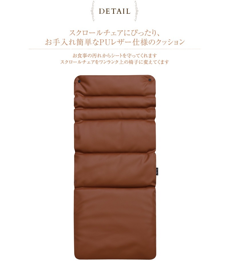 farska ե륹 Plus PU쥶å ˥󥰥 ecx201