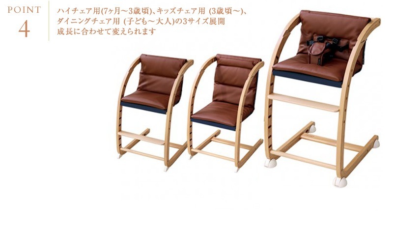 farska ե륹 Plus PU쥶å ˥󥰥 ecx201