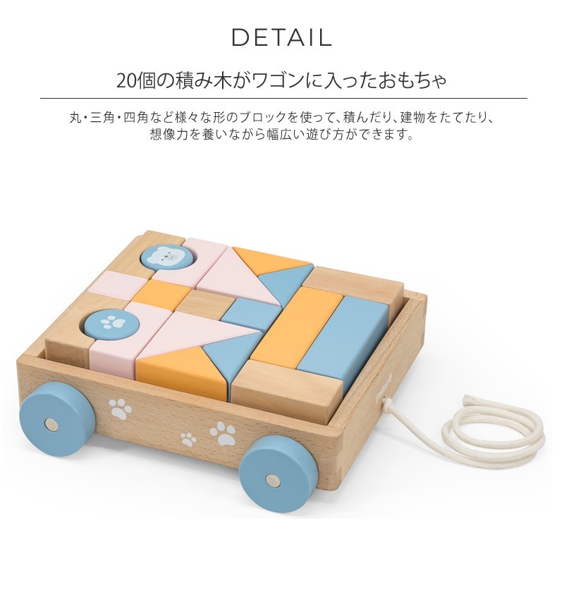 Polar B �ݡ��顼�ӡ� �Ĥߤ��若��