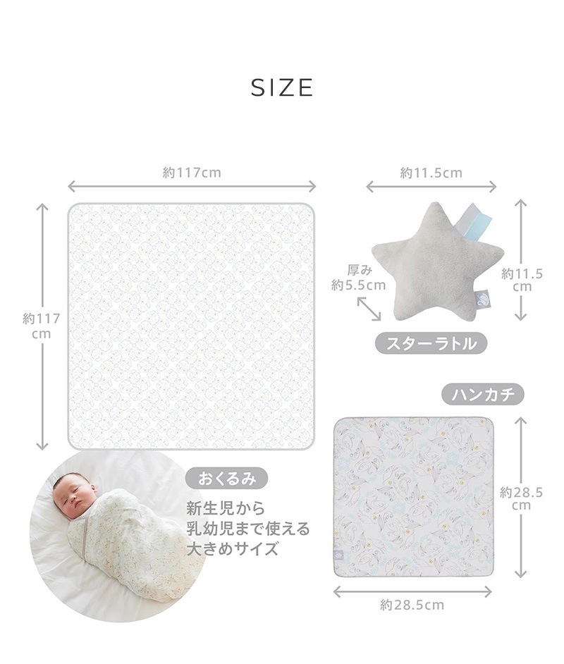 D BY DADWAY �ǥ����Х����åɥ����� ���եȥ��å�M