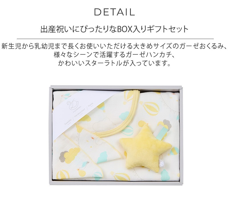 D BY DADWAY �ǥ����Х����åɥ����� ���եȥ��å�M