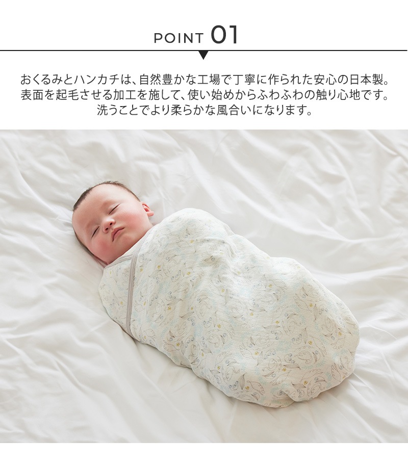 D BY DADWAY �ǥ����Х����åɥ����� ���եȥ��å�M