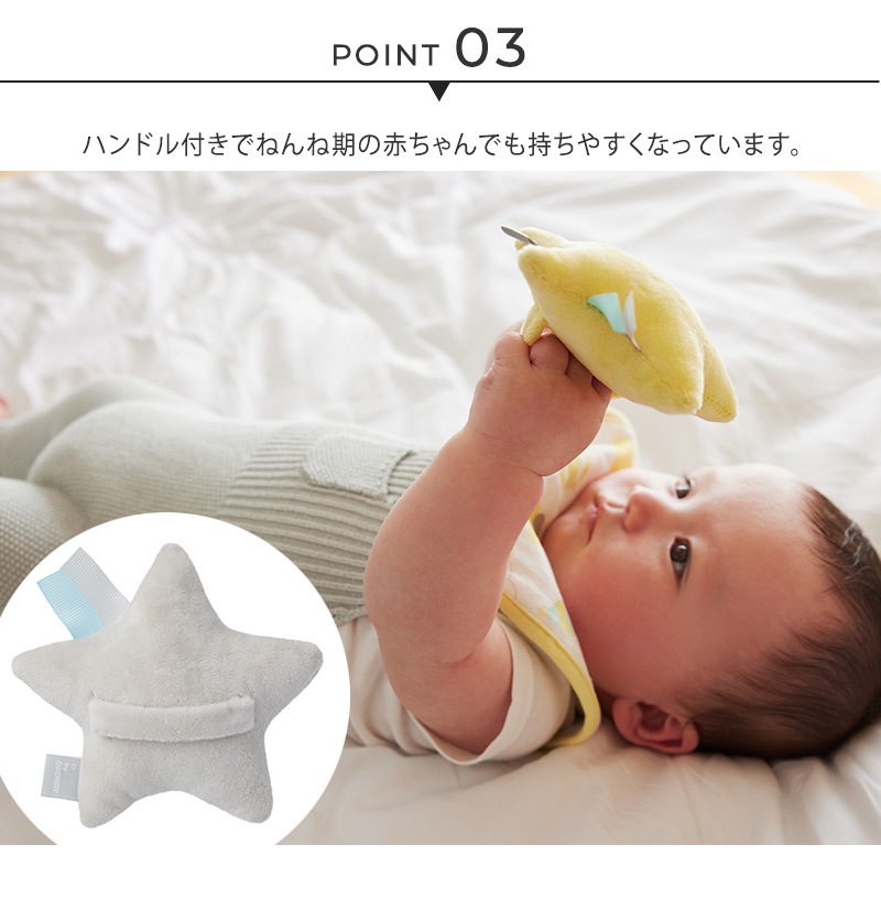 D BY DADWAY �ǥ����Х����åɥ����� ���եȥ��å�M