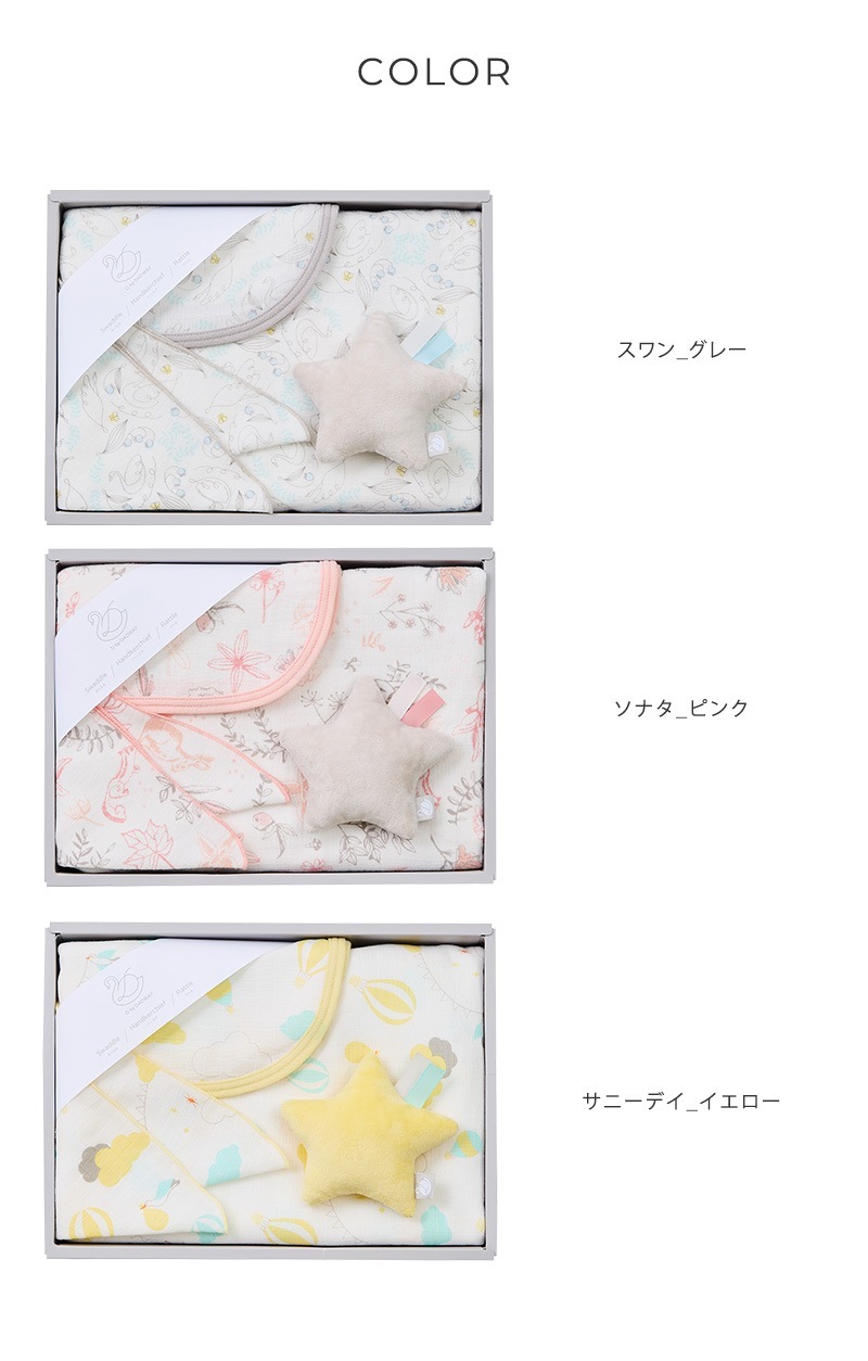 D BY DADWAY �ǥ����Х����åɥ����� ���եȥ��å�M