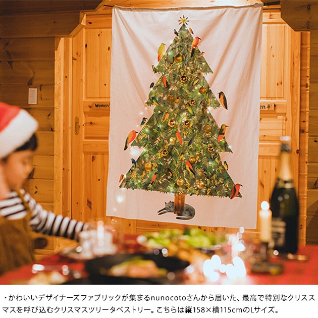 nunocoto ꥹޥĥ꡼ڥȥ꡼ˡޡޡƥ  ޥåԥб