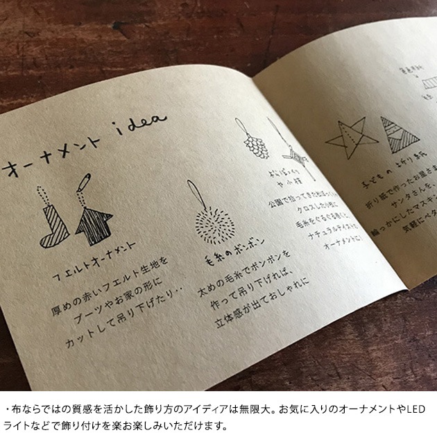 nunocoto ꥹޥĥ꡼ڥȥ꡼ˡޡޡƥ  ޥåԥб