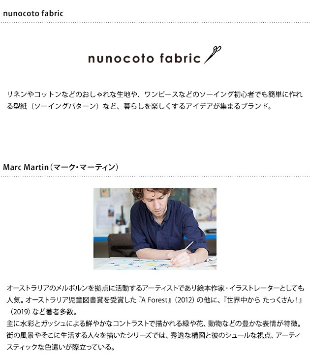 nunocoto ꥹޥĥ꡼ڥȥ꡼ˡޡޡƥ  ޥåԥб