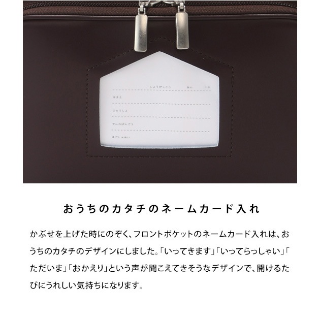 ��2025ǯ���� ͽ��� ���ʤ��ߤ��ɤ����餷 ���ä� ���ɥ��� �����֤� �ĤФ� �磻���å�