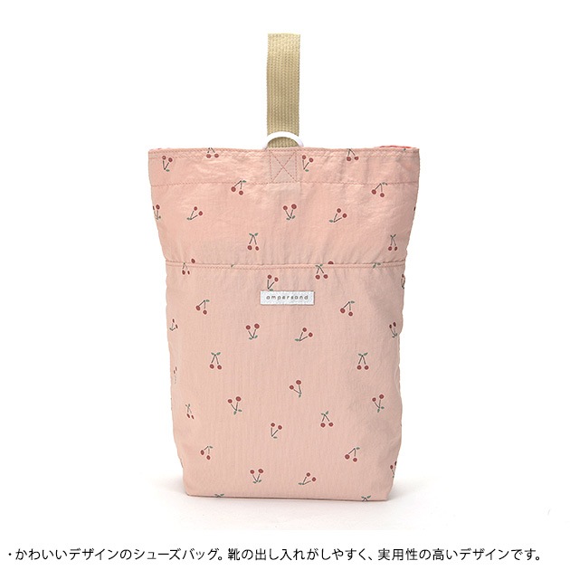 Ampersand ѥ 2塼Хå