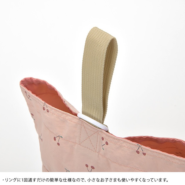 Ampersand ѥ 2塼Хå