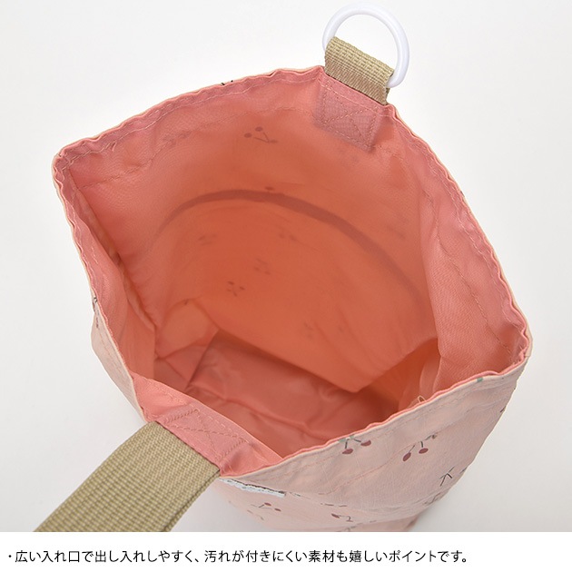 Ampersand ѥ 2塼Хå