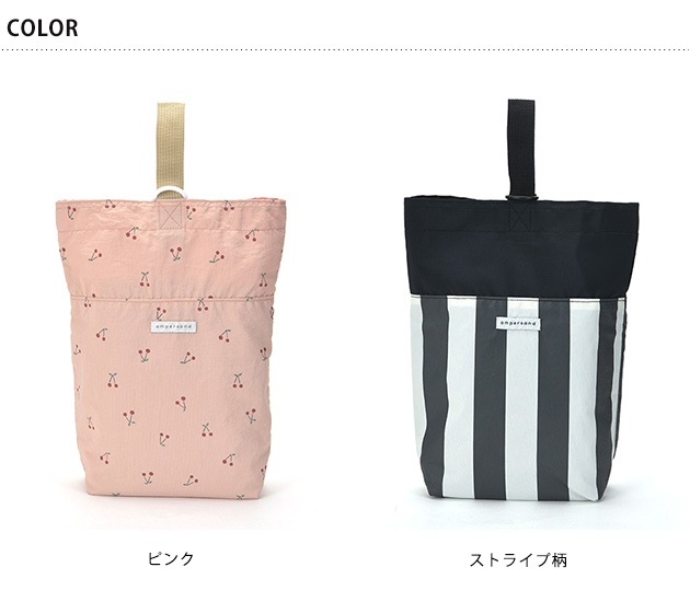 Ampersand ѥ 2塼Хå