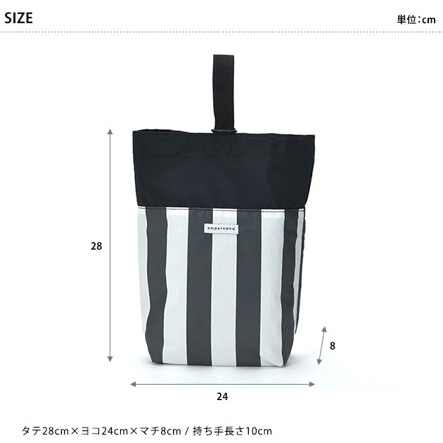 Ampersand ѥ 2塼Хå