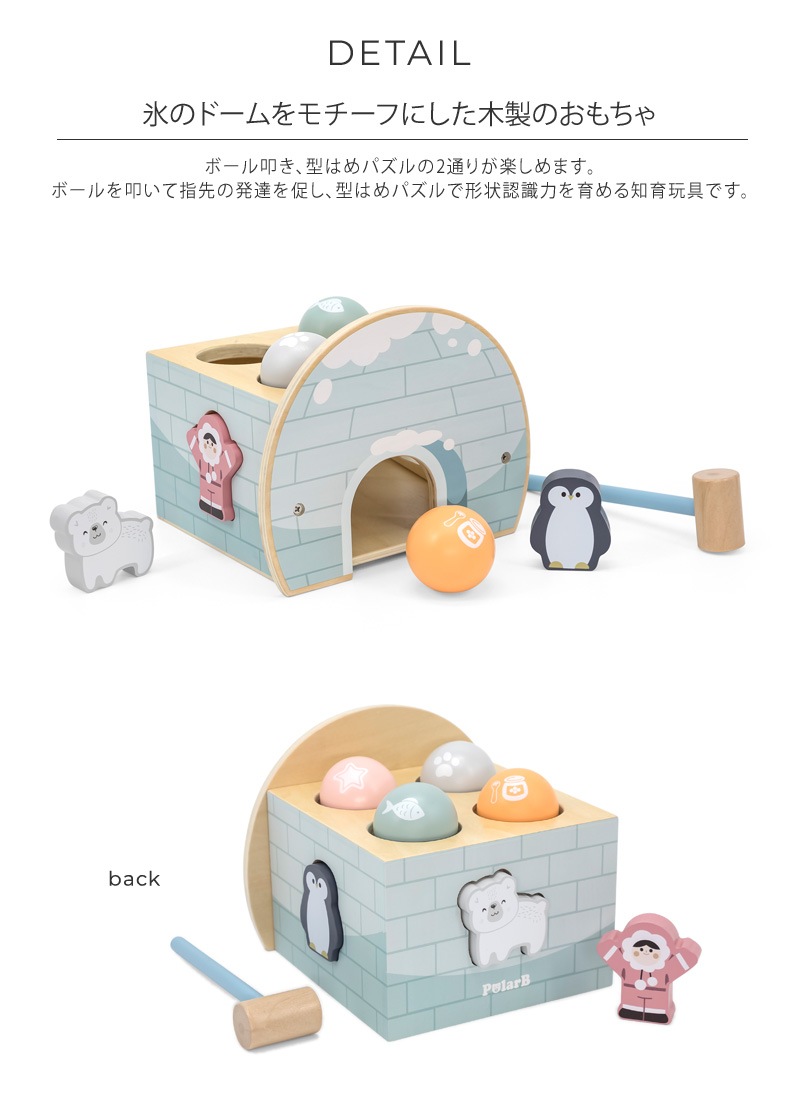 Polar B ݡ顼ӡ ϥޡ