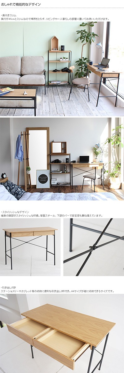 anthem ���󥻥� �ǥ��� �ʥ�����