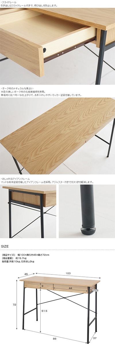 anthem ���󥻥� �ǥ��� �ʥ�����