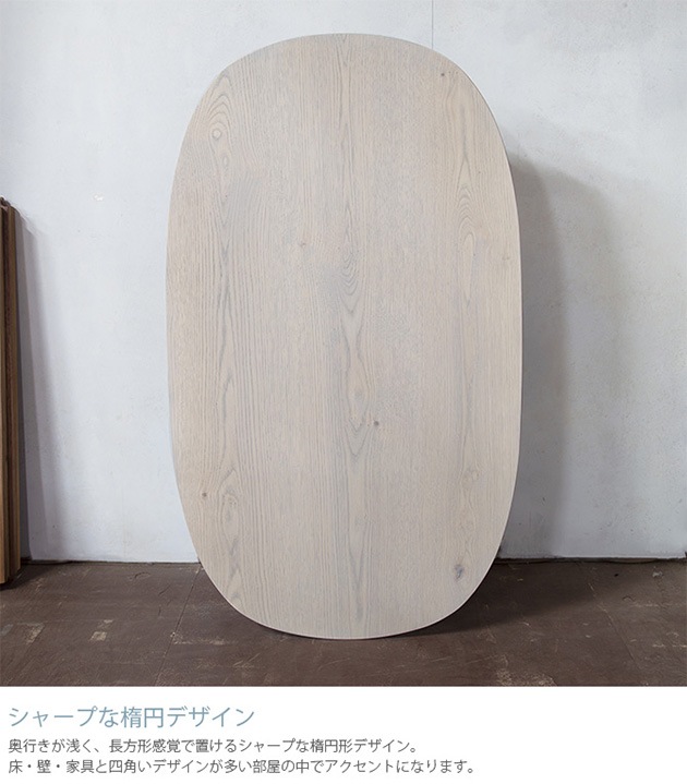 Nichibi Woodworks ˥ӥåɥ Elly ꡼ ĥơ֥ 120cm