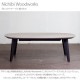 Nichibi Woodworks ˥ӥåɥ Elly ꡼ ĥơ֥ 120cm