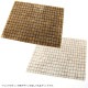 journal standard Furniture ���㡼�ʥ륹��������ɥե��˥��㡼 GRID RUG ����å� �饰 200cm��250cm