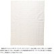 journal standard Furniture ���㡼�ʥ륹��������ɥե��˥��㡼 GRID RUG ����å� �饰 200cm��250cm