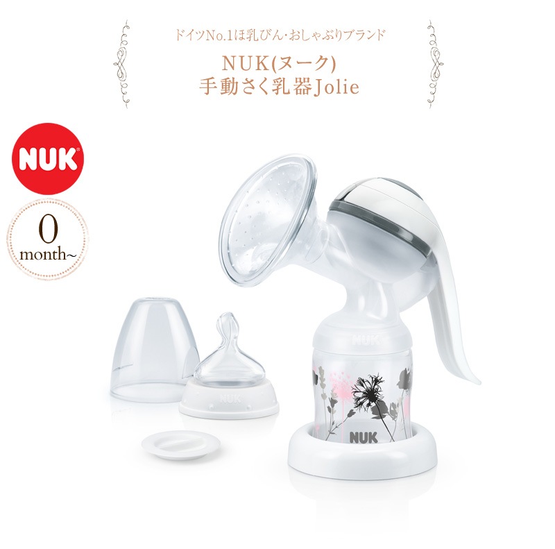 NUK �̡��� ��ư��������Jolie