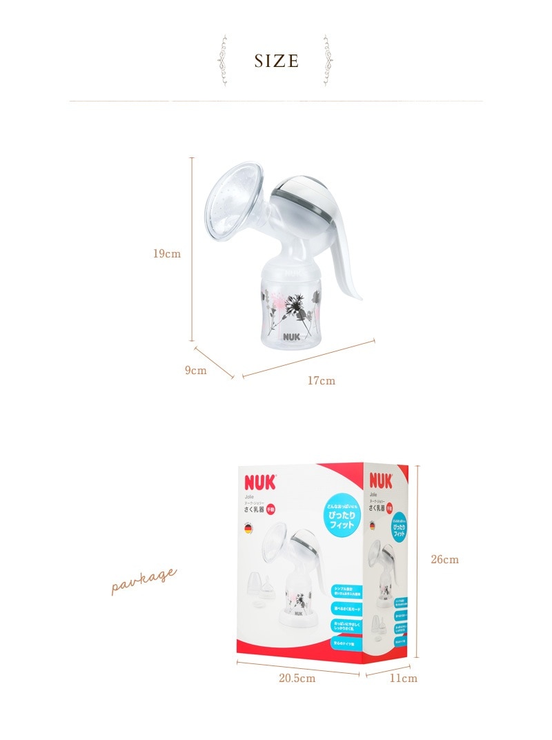 NUK �̡��� ��ư��������Jolie