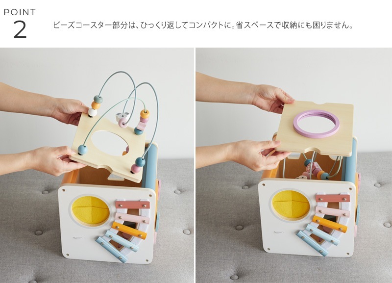 Polar B �ݡ��顼�ӡ� 8����1 �����ƥ��ӥƥ��ܥå���