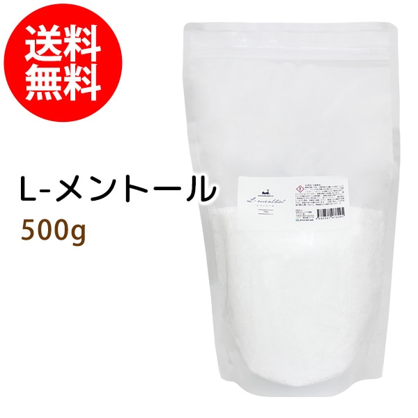 L-ȡ500g 󥽡륯ꥹ