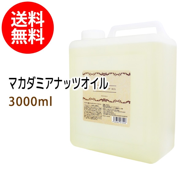 ޥߥʥåĥ3000ml (å) ڶ̳/ŷͳ100%ʪ