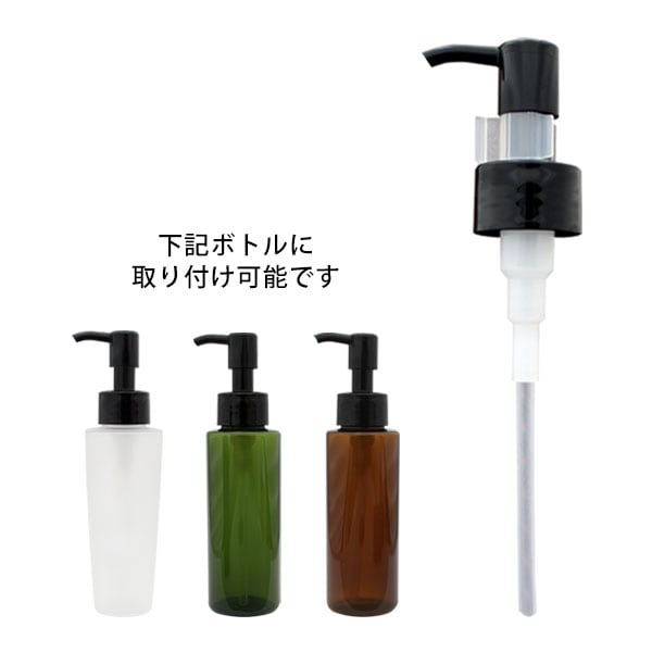 �ܥȥ��ѥݥ�ס�80~100ml�ƴ���)