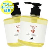 ��GO!GO!���ޡ������ڡ���ۥ��㥹����������300ml��2�ܥ��å�(�Ҥޤ��� ��������������) ��ŷ��ͳ��100%��ʪ��������̵��