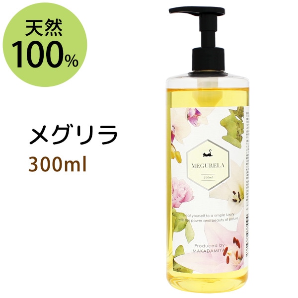 ꥸʥ֥ ᥰ300ml (ߥ󥰥ޥå) ֥300ml