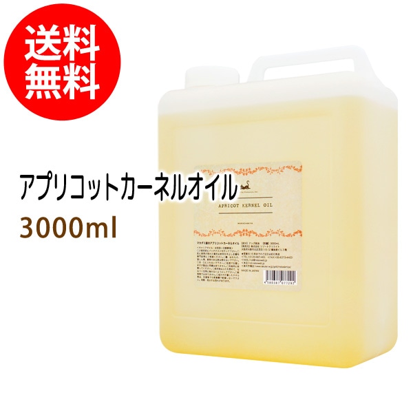 ̵ ץꥳåȥͥ륪3000ml ( ɿΥ/å) ŷͳ100%