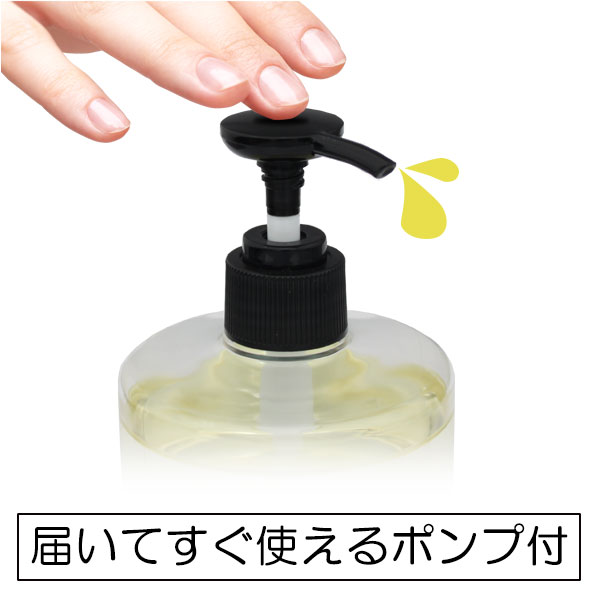 送料無料☆高精製ホホバオイル300ml ※天然由来100%植物性 | キャリア