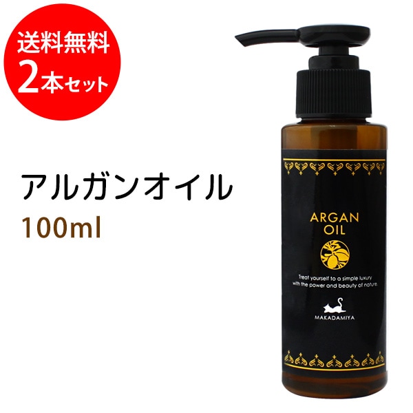 ����̵�� ���륬�󥪥���100ml��2�ܥ��å� ��ŷ��ͳ��100%��ʪ��