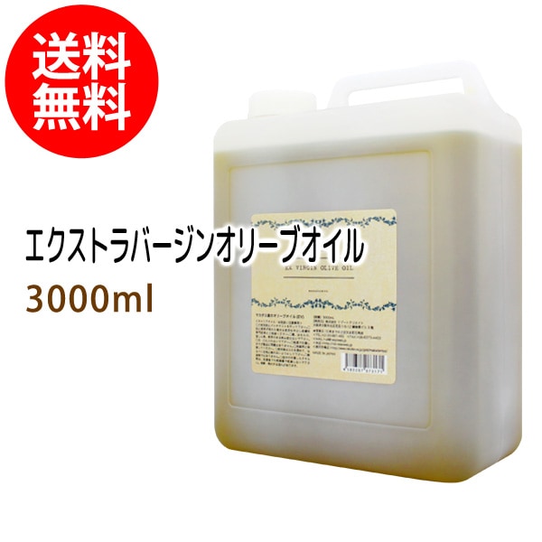 ȥС󥪥꡼֥3000ml (å) ڶ̳/ᥰ졼ɡ