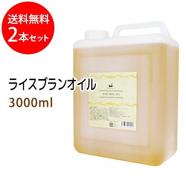 饤֥󥪥3000ml2ܥå (/Ƥ̤/å) ڶ̳/ŷͳ100%ʪ