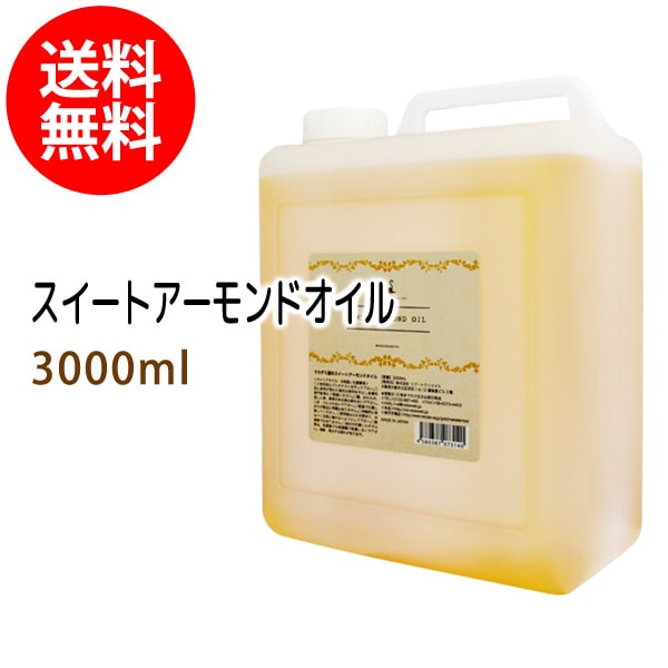 ȥɥ3000ml (ȥɥ/å) ڶ̳/ŷͳ100%ʪ