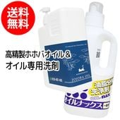 ������̵���۹������ۥۥХ�����1000ml(�ܥȥ륿����)�ܥ�����ʥå���1000ml