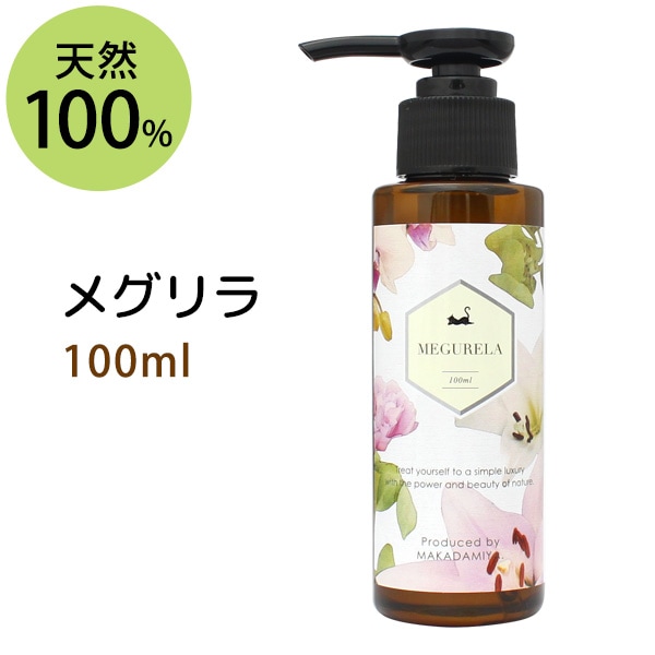 ����̵�������ꥸ�ʥ�֥��� �ᥰ���100ml (����ߥ󥰥ޥå�����������)