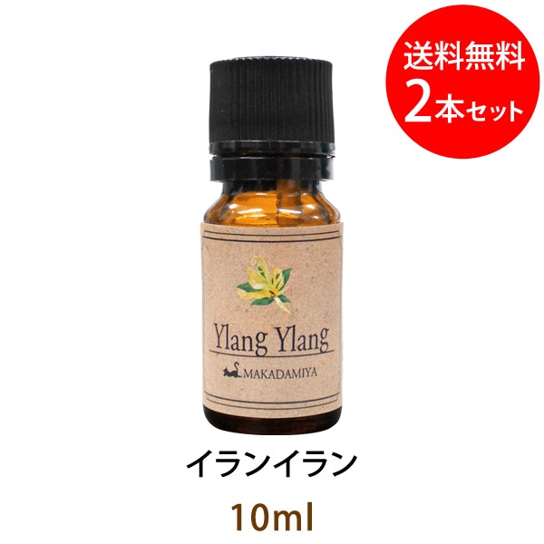 ڥ᡼ ̵ 󥤥10ml(1st)2ܥå(ŷͳ100%å󥷥륪 ޥ)