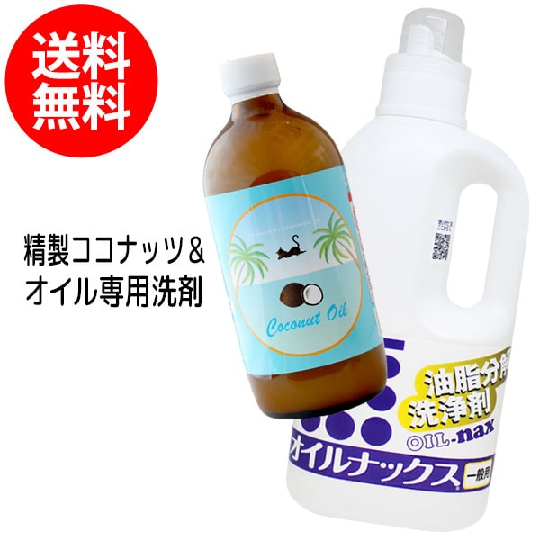 ������̵�������������ʥåĥ�����500ml�ȥ�����ʥå���1000ml