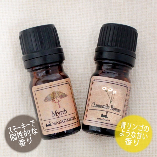 �ڥ᡼���� ����̵���ۥߥ��5ml������ߡ��롦�����ޥ�  1ml ���å� (ŷ��ͳ��100%���å��󥷥�륪���� �����ޥ�����)������