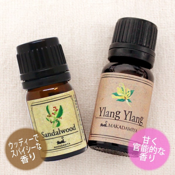 �ڥ᡼���� ����̵���ۥ�����륦�å�1ml ������󥤥��10ml(1st)���å� (ŷ��ͳ��100%���å��󥷥�륪���� �����ޥ�����)������
