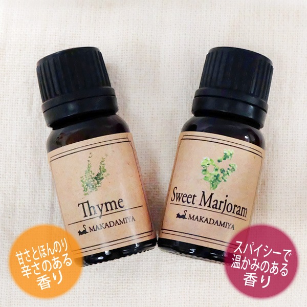 ڥ᡼ ̵ۥȥޡ10mlå (ŷͳ100%å󥷥륪 ޥ)