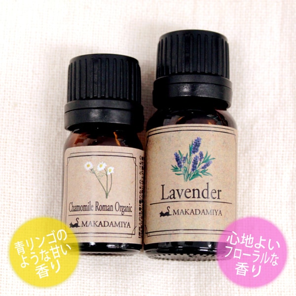 �ڥ᡼���� ����̵���ۥ���ߡ��롦�����ޥ� 1ml����٥����10ml���å� (ŷ��ͳ��100%���å��󥷥�륪���� �����ޥ�����)������