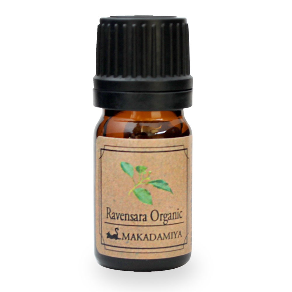 メール便 送料無料】 ラベンサラ 有機1ml×2本セット