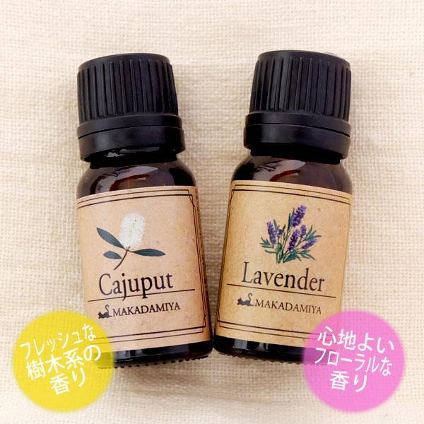 ڥ᡼ ̵ۥץơ٥10mlå (ŷͳ100%å󥷥륪 ޥ)